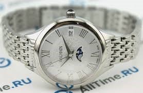 Montres Balmain 1 - Acier