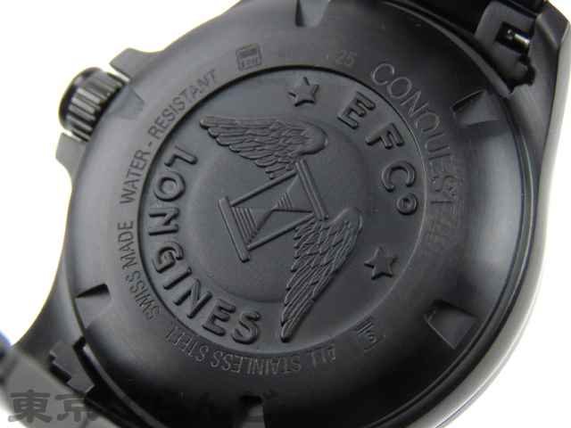 Montre Longines - Acier