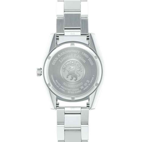 Grand Seiko - Acier