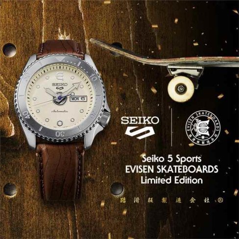 Seiko - Acier