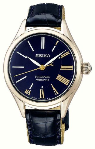 Seiko - Acier