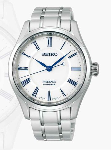 Seiko - Acier